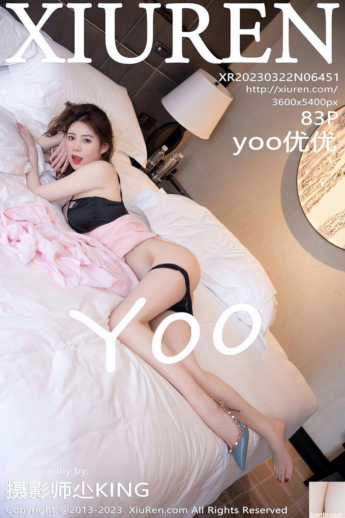 (XiuRen) 2023.03.22 Vol.6451 yoo Youyou نسخه کامل عکس (83P