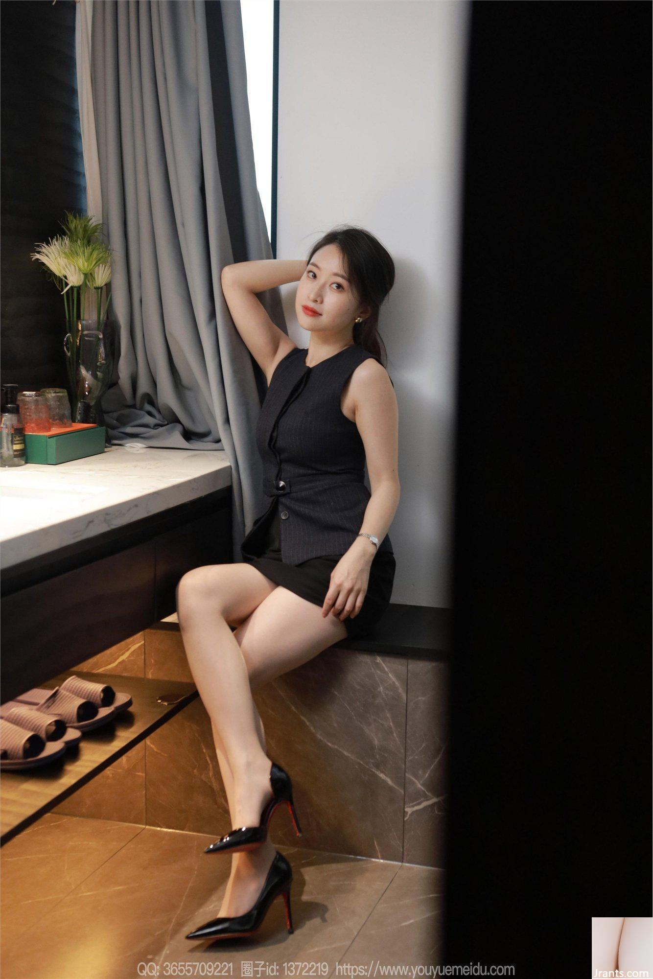 (IESS) &#8220;Kisah Kamar Mandi&#8221; Si Xiangjia Xiaojie (90P)