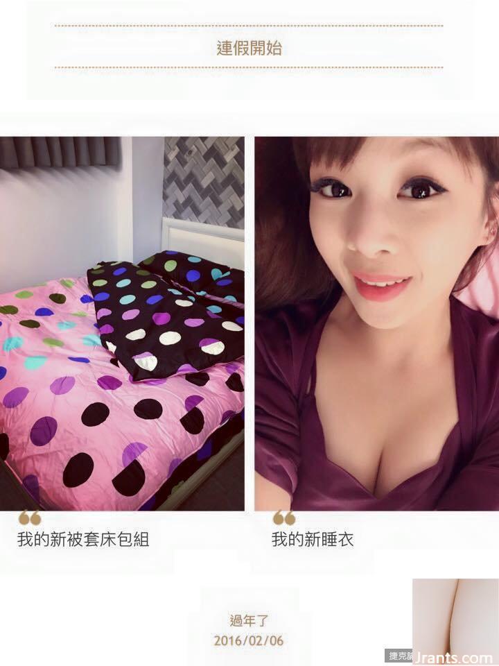 Konsultan Keuangan Gadis Cantik 32D~Xiangmi (Cheng Xiangting)~Pertunjukan Bikini Seksi Memicu Garis Karier Populer (29P)