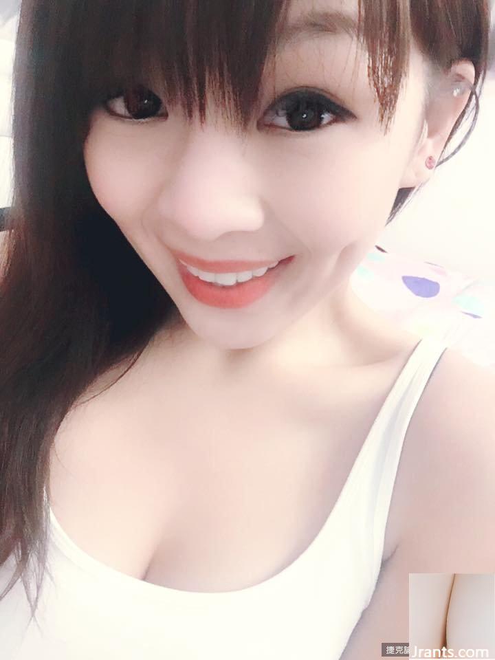 Consultora financeira de garota bonita 32D ~ Xiangmi (Cheng Xiangting) ~ Show de biquíni sexy desperta linha de carreira quente (29P)