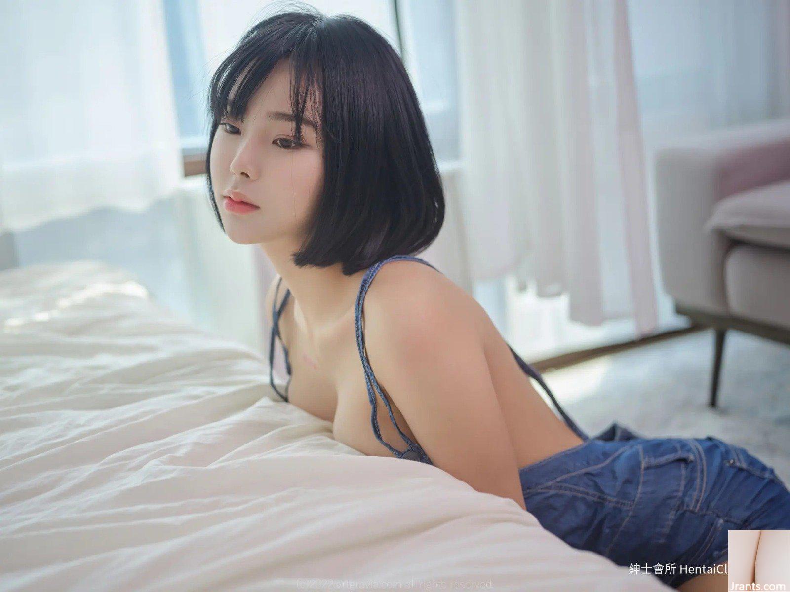 미나 ARTGRAVIA Vol.402 (107P)