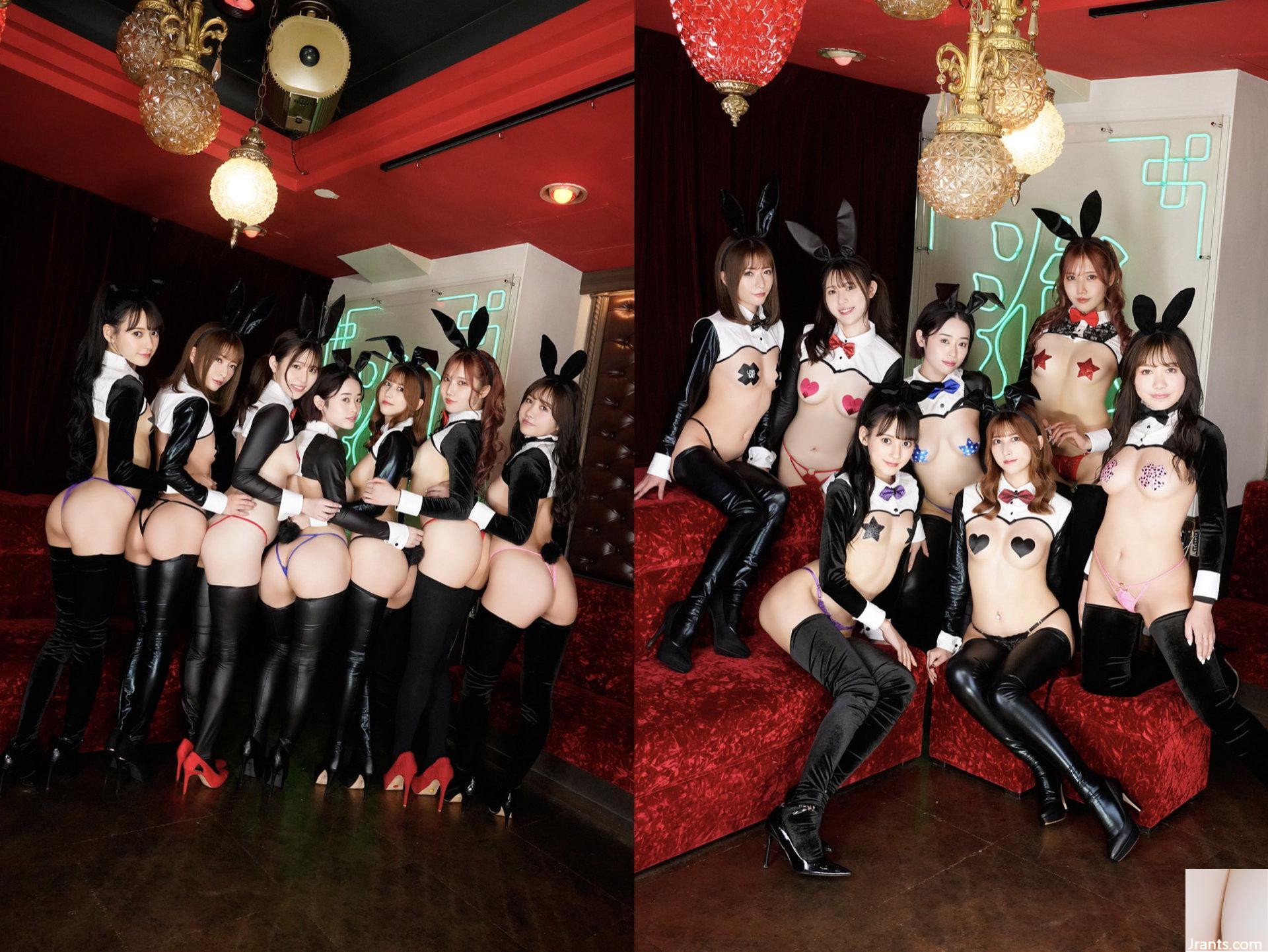 Koleksi Foto Digital Pos Mingguan Reverse Bunny Girl God 7 (39P)