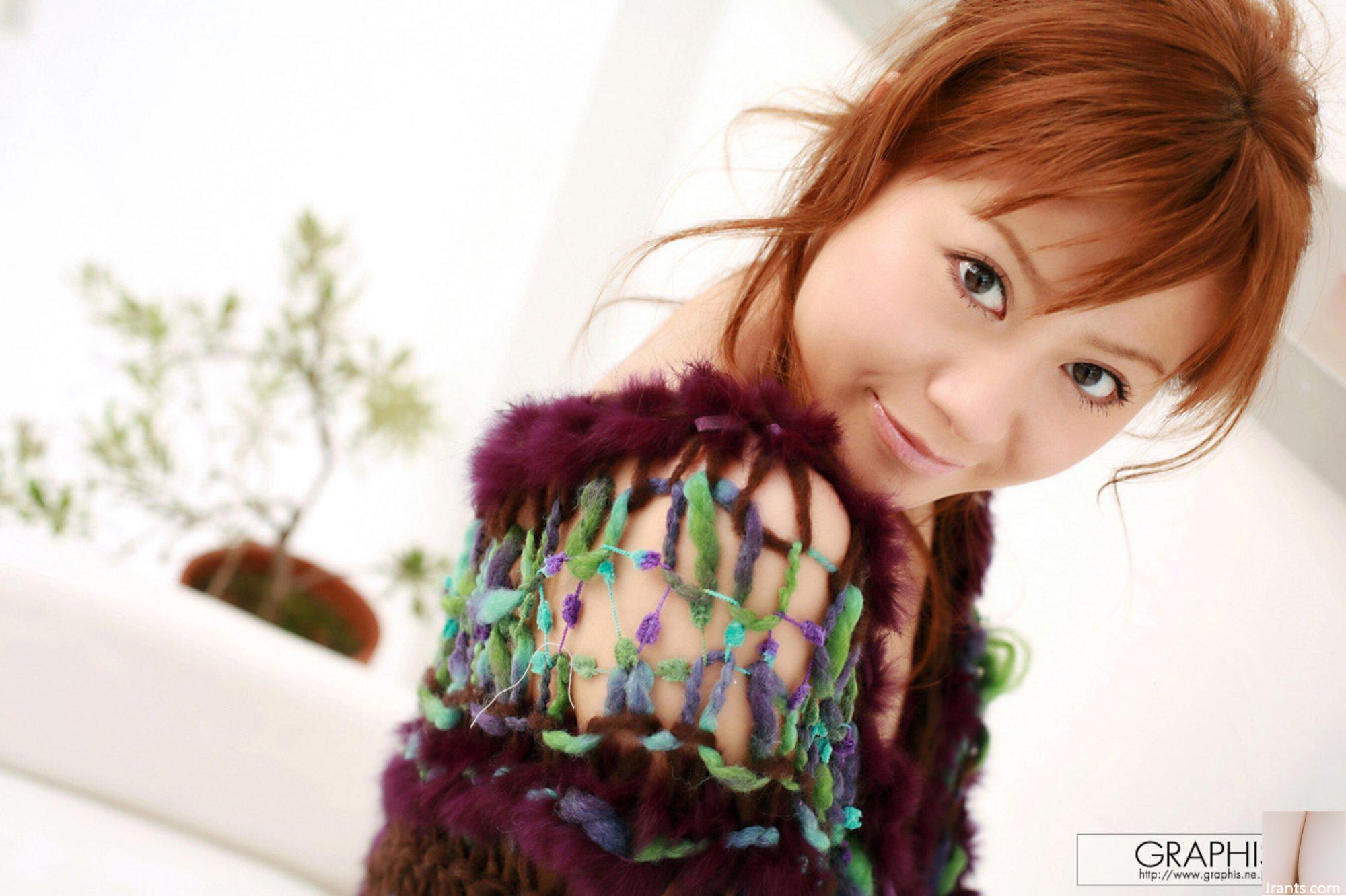 Aizawa Hina (Graphis) 《Salju Tenang》(2006-12-05) (105P)