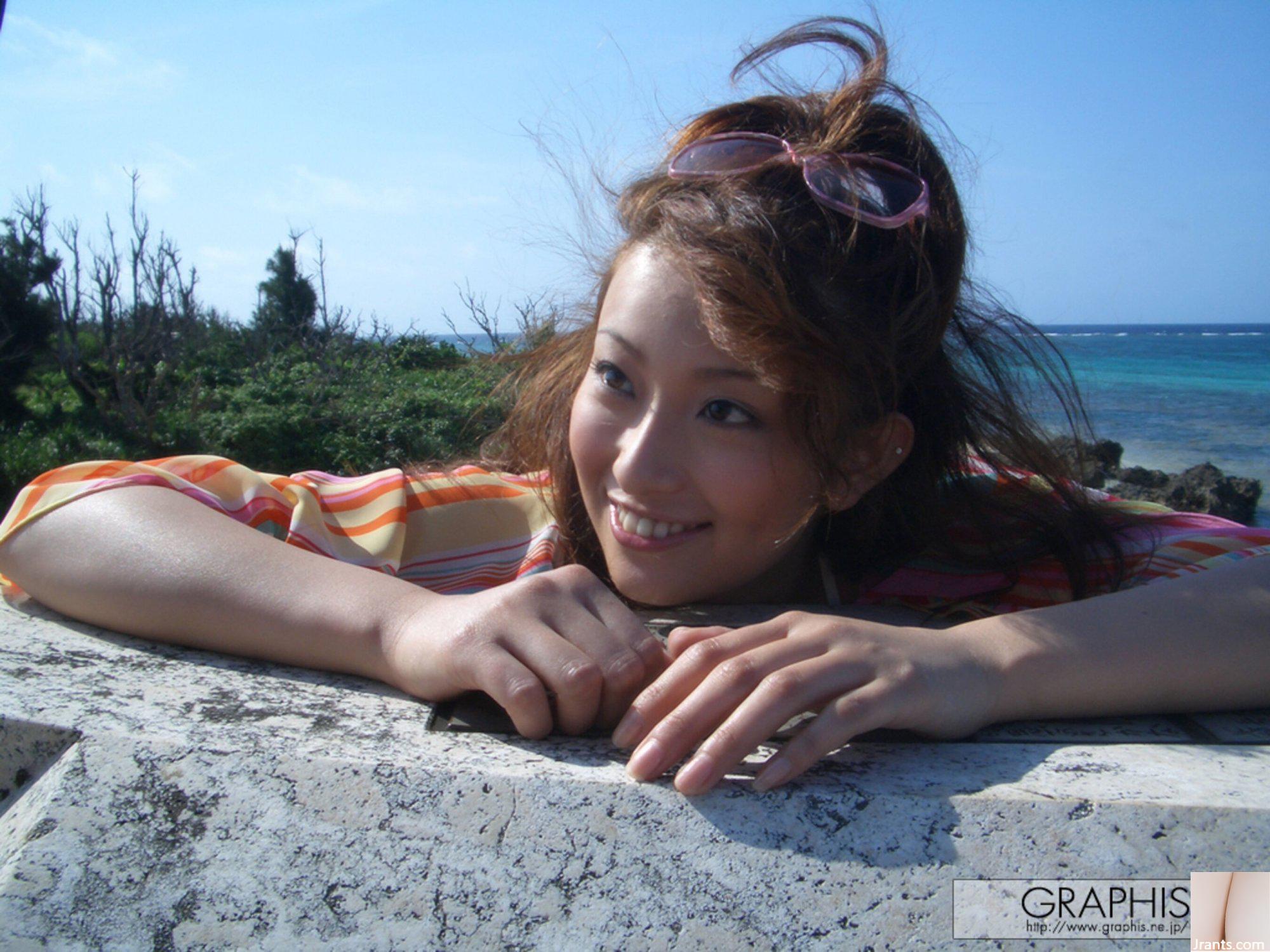 요시자키 나오오 (Graphis) 《HAPPY ISLAND》(크리스마스 스페셜 2006) (143P)