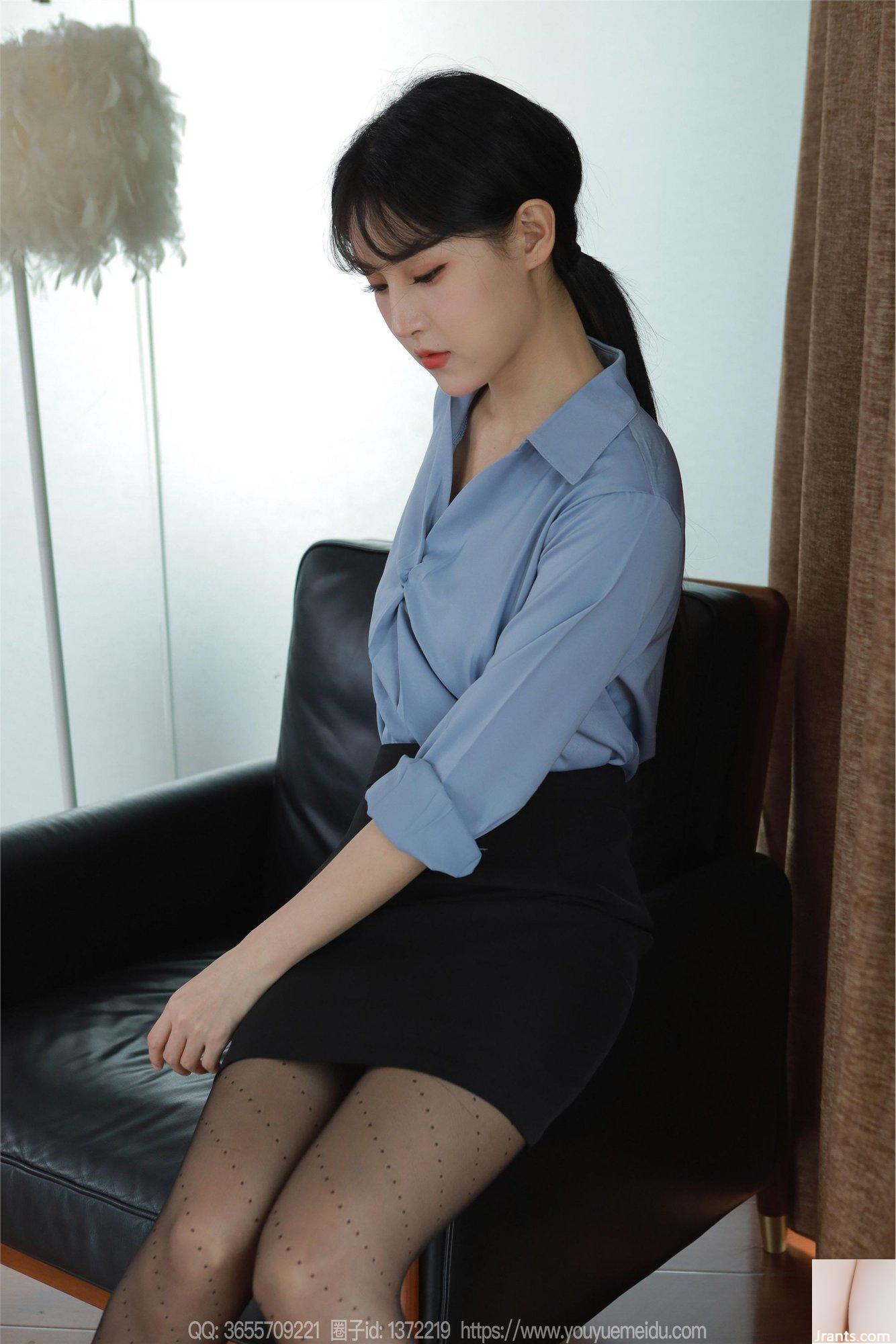 (IESS) Si Xiangjia Xiaobao এর &#8220;Missing My Boss&#8221; (82P)