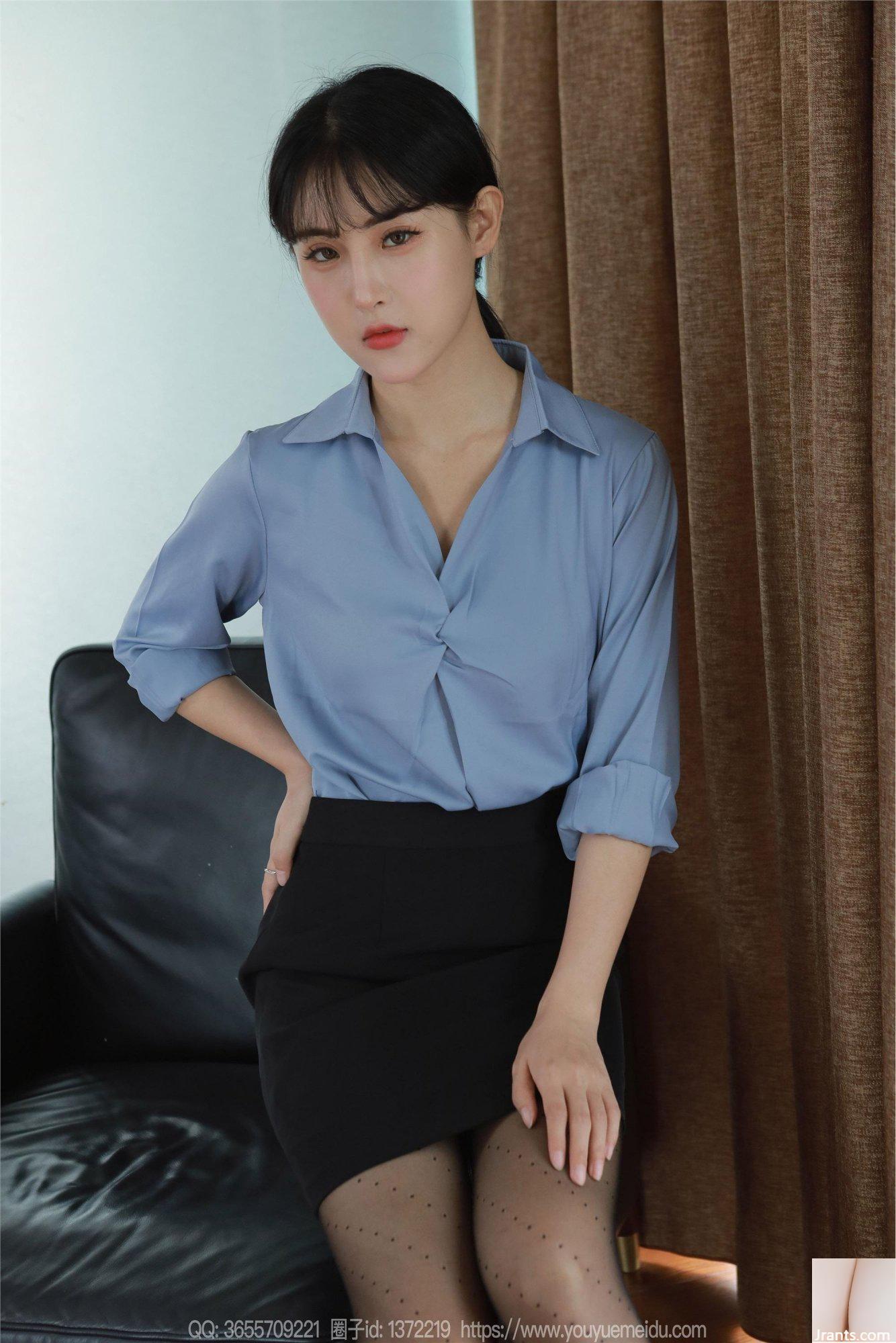 (IESS) Si Xiangjia Xiaobao এর &#8220;Missing My Boss&#8221; (82P)