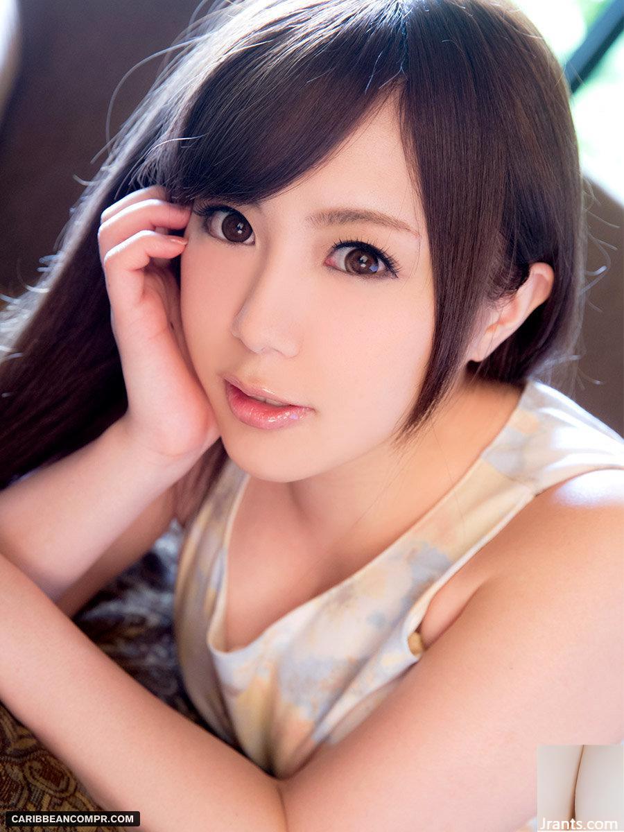 Rino Sakuragi Laforet Gadis Vol.33 (32P)