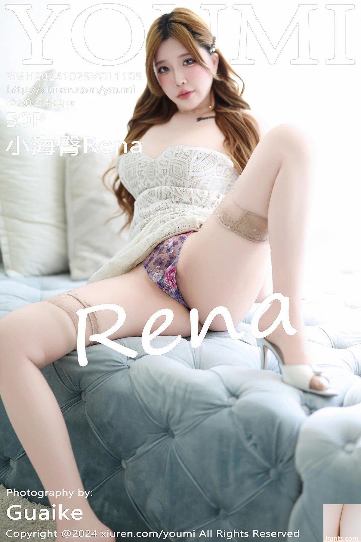 (YouMi) 2024.10.25 Vol.1105 Bokong cantik Rena dengan rok panjang foto versi lengkap (50P)