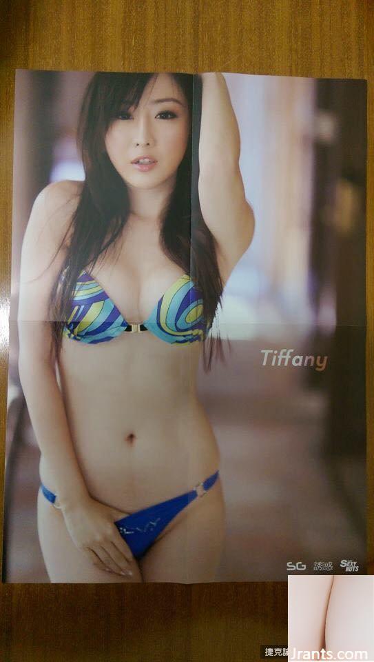 34D sexy Madou ~ T girl (Tiffany Chen) ~ foi sucedida por seu namorado em calcinha rosa (86P)