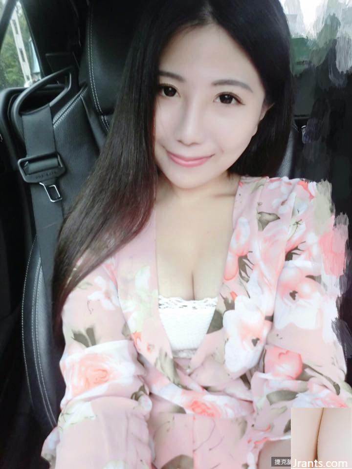 Wanita cantik amatir sinar matahari~Xu Weiwei~Selfie seksi berpotongan rendah di taman. Teman-teman memujinya karena galak (33P