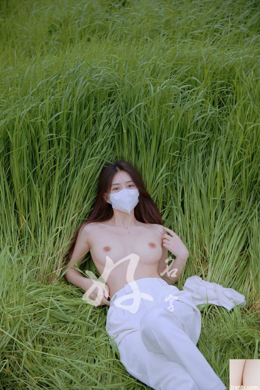 사진작가의 좋은 이름 포트폴리오(항주 미녀의 개인실)-03(100P)