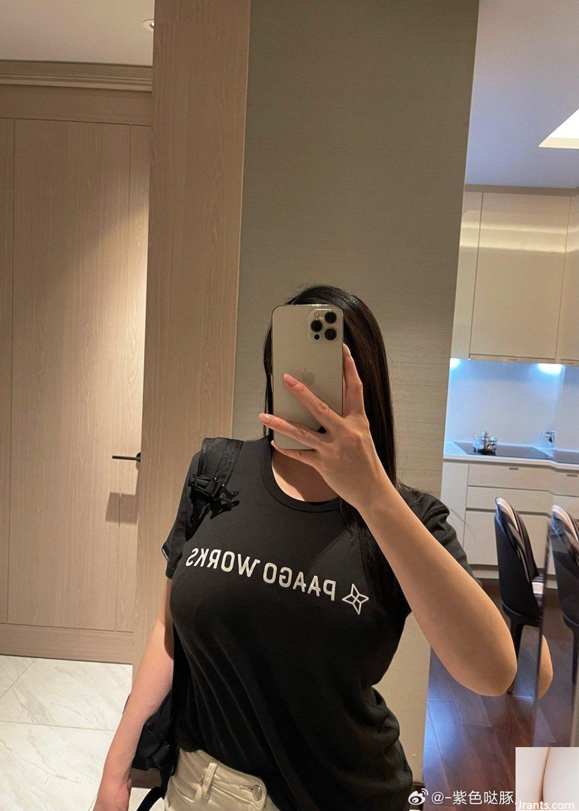 (퍼플 돌핀) 컬렉션 (89P)
