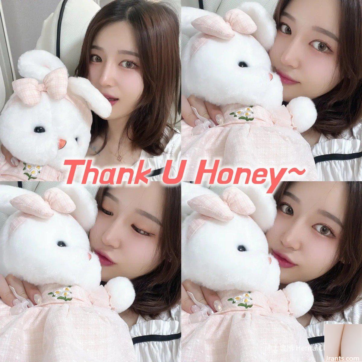 PureMedia 예하 296집 (77P)