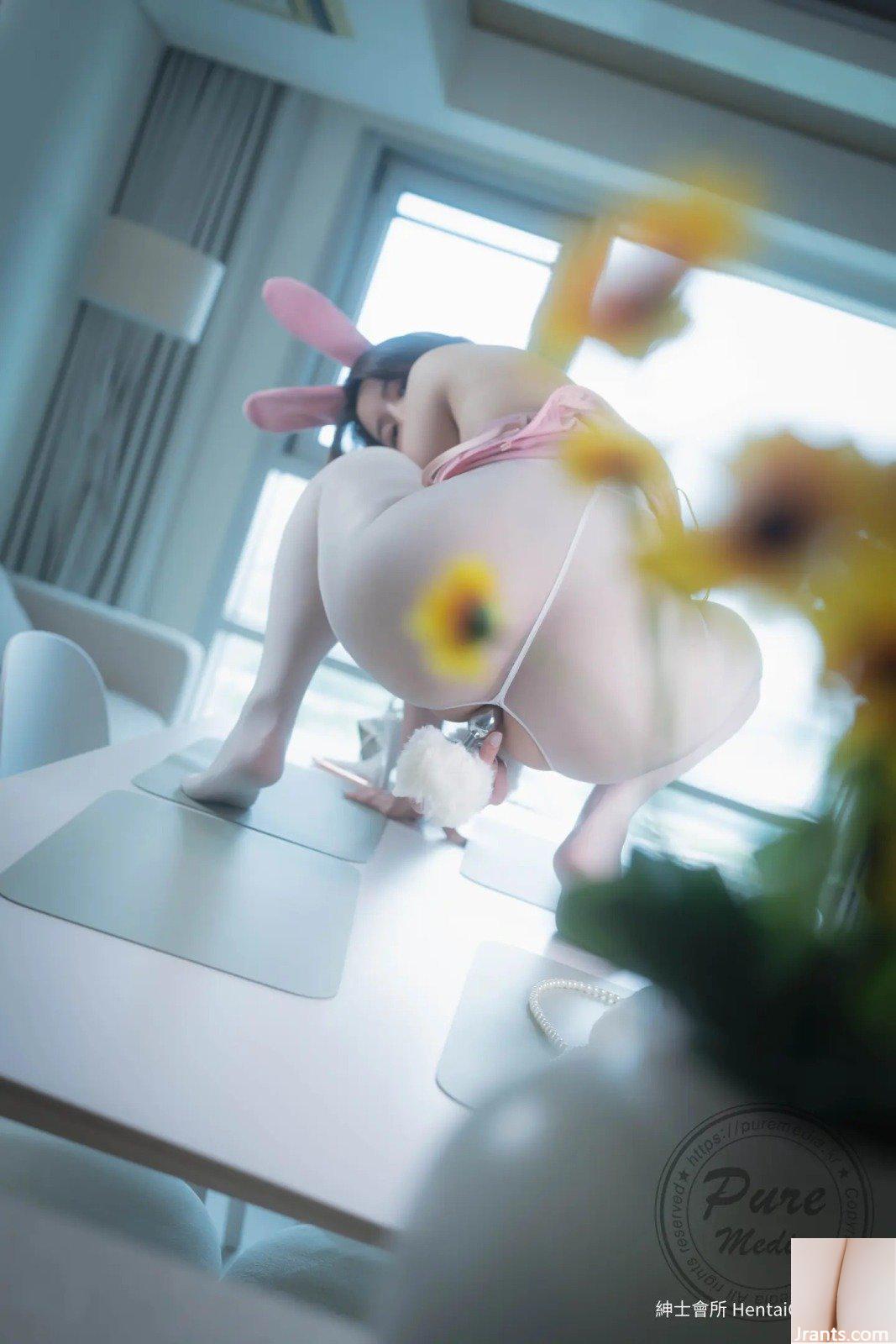 PureMedia 예하 296집 (77P)