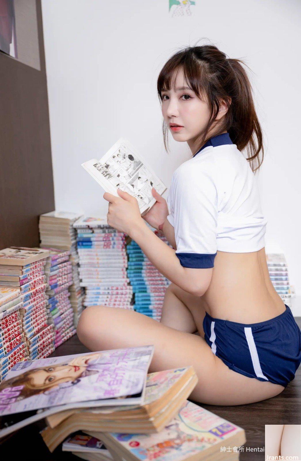 서율악당 Vol.001 딸기팬티 &#038; 블루머 (110P)