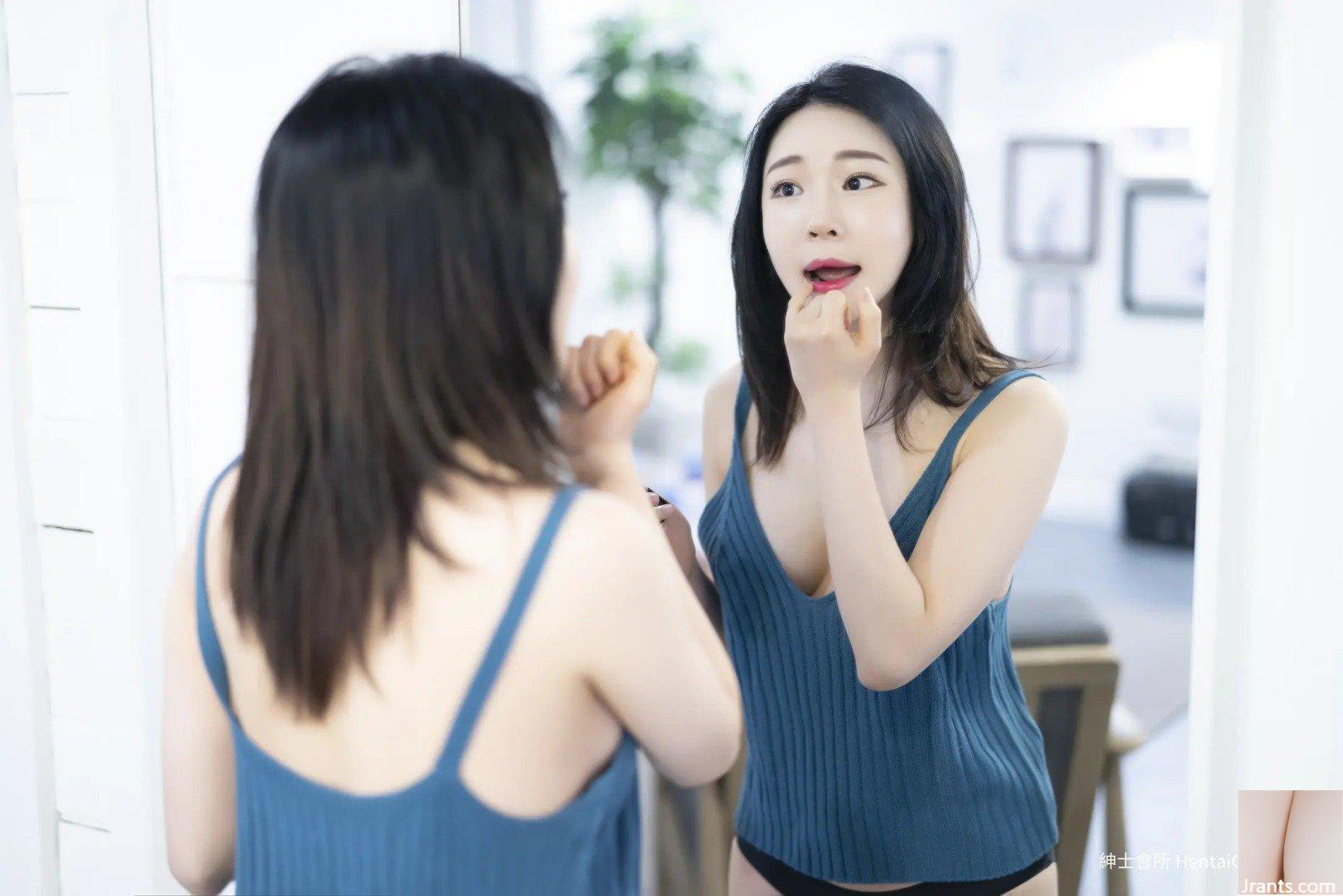 수아 3집 화보집 유출 (71P)