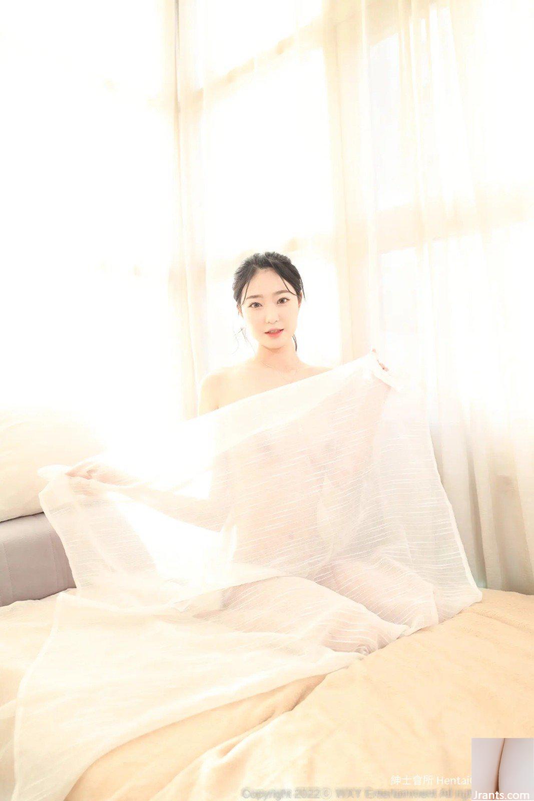 윤율 WXYENT K003 Vol.1 (73P)