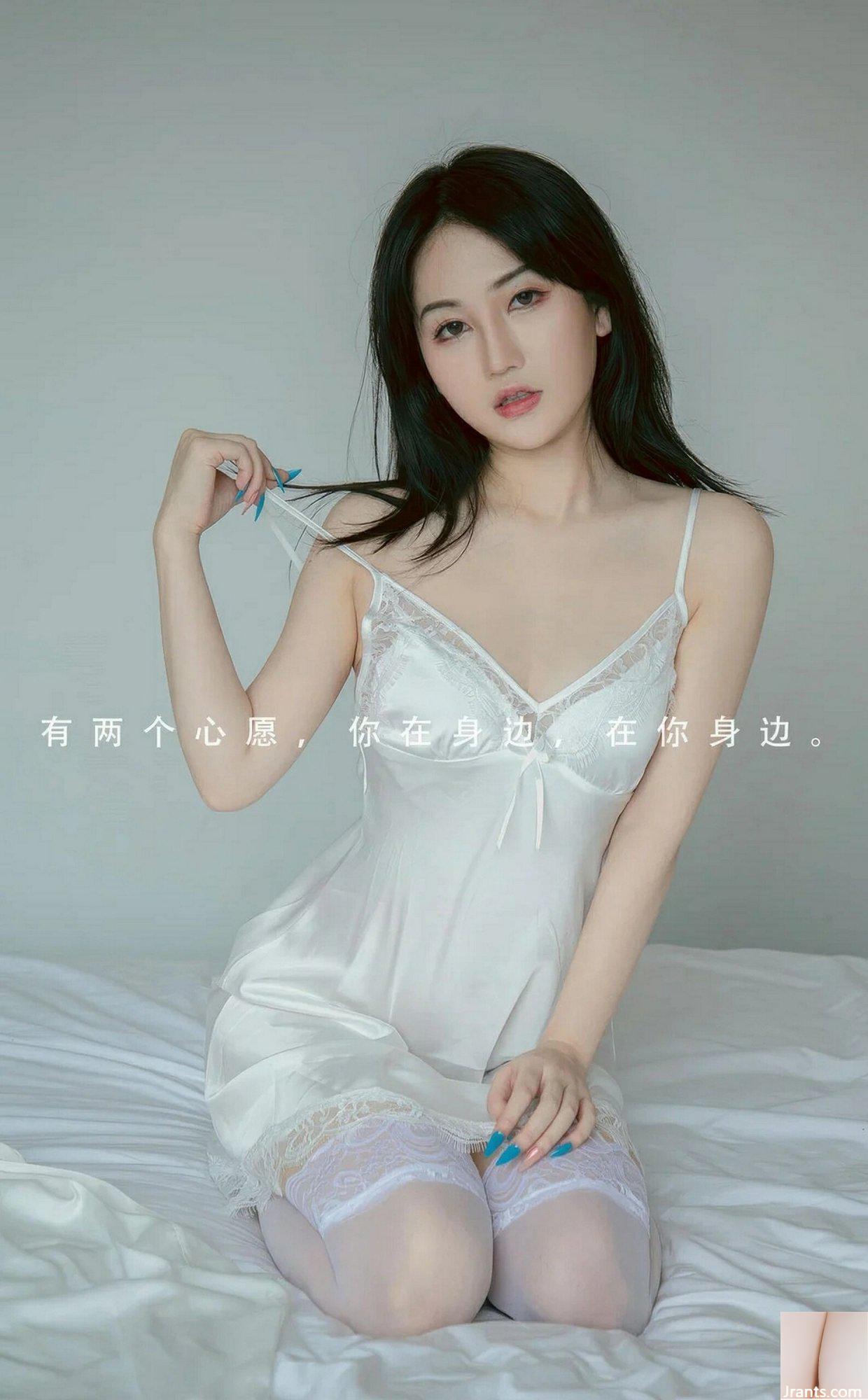 (UGirls) 2024.07.27 NO.2880 سه ضربان قلب (35P)