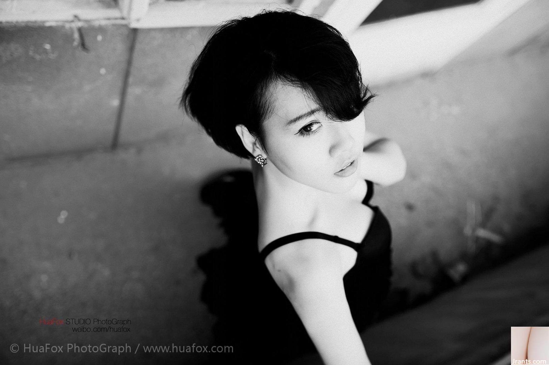 (온라인 소장) HuaFox LOFTE 2016 복지사진 007 (100P)