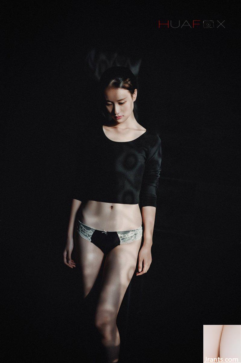 (온라인 소장) HuaFox LOFTE 2016 복지사진 007 (100P)