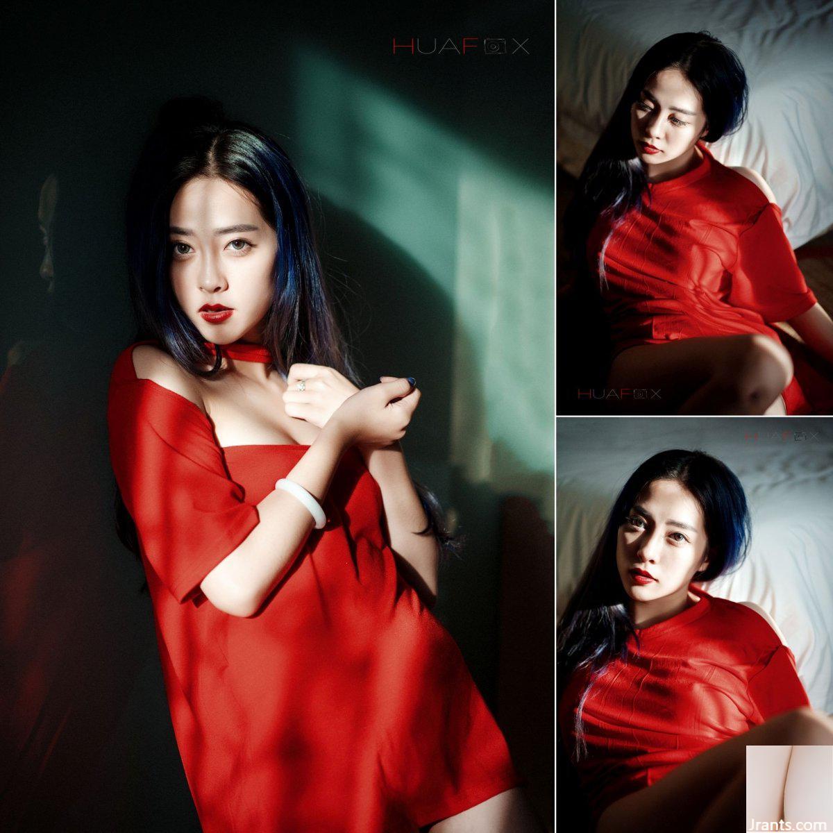 (온라인 소장) HuaFox LOFTE 2016 복지사진 007 (100P)