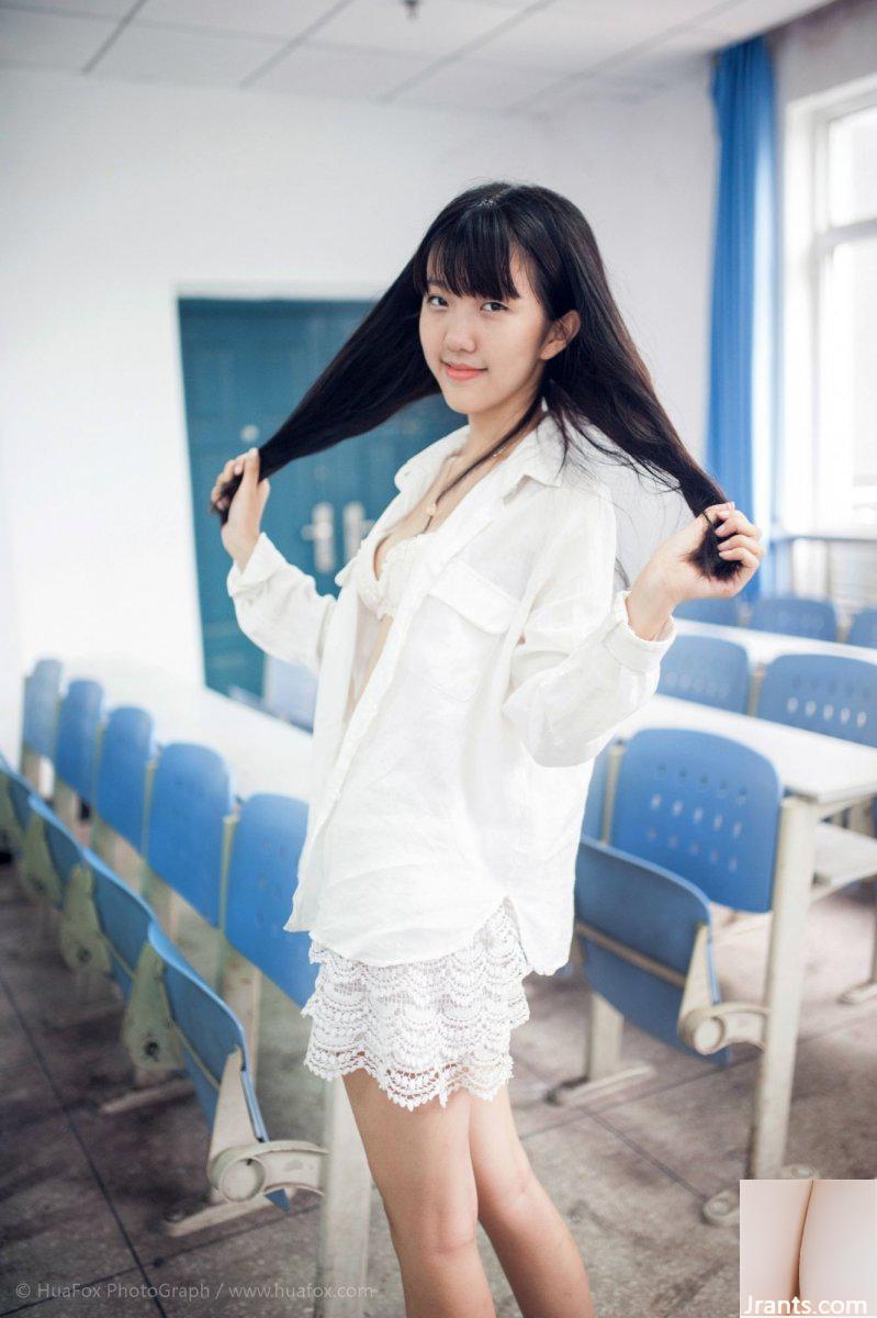 (온라인 소장) HuaFox LOFTE 2016 복지사진 007 (100P)