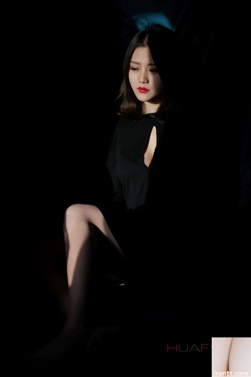 (온라인 소장) HuaFox LOFTE 2016 복지사진 007 (100P)