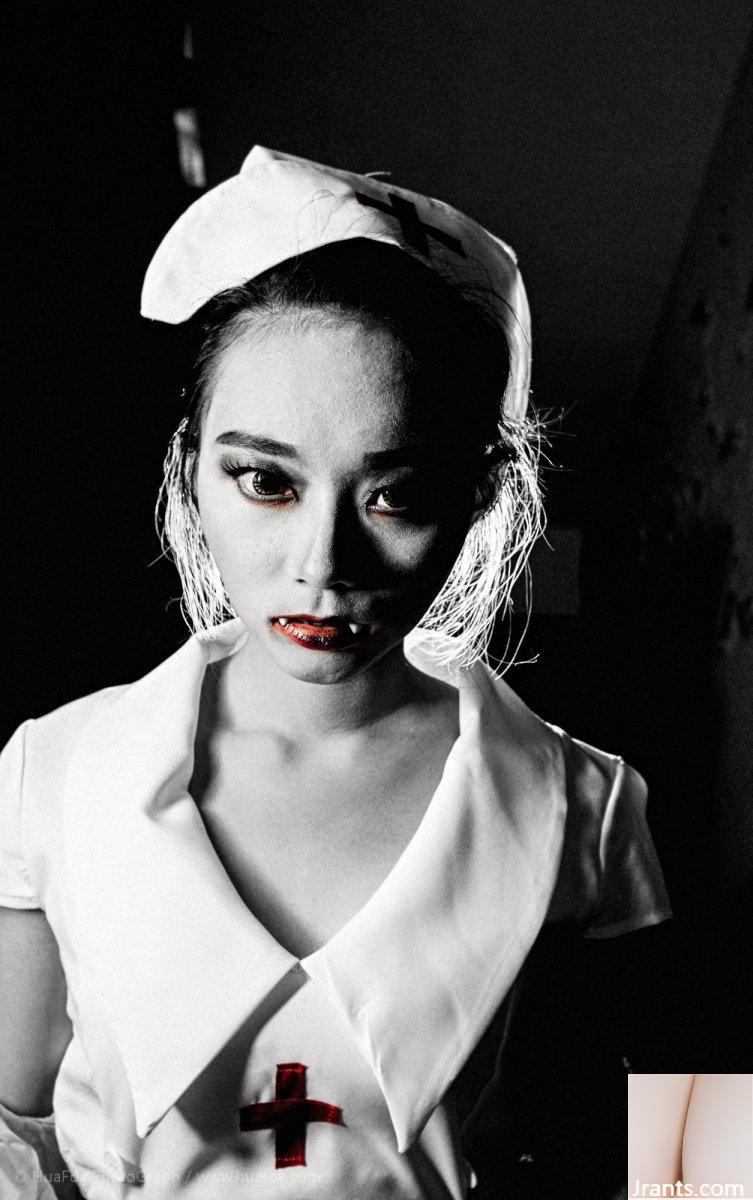 (온라인 소장) HuaFox LOFTE 2016 복지사진 007 (100P)