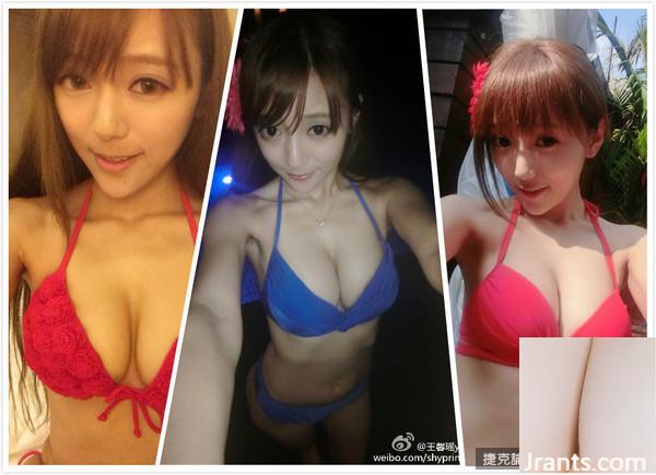 &#8220;Gadis seksi dengan wajah imut&#8221; Sorotan seluruh tubuh Wang Xinyao, wajahnya yang murni menyembunyikan tubuh seksinya (38P)