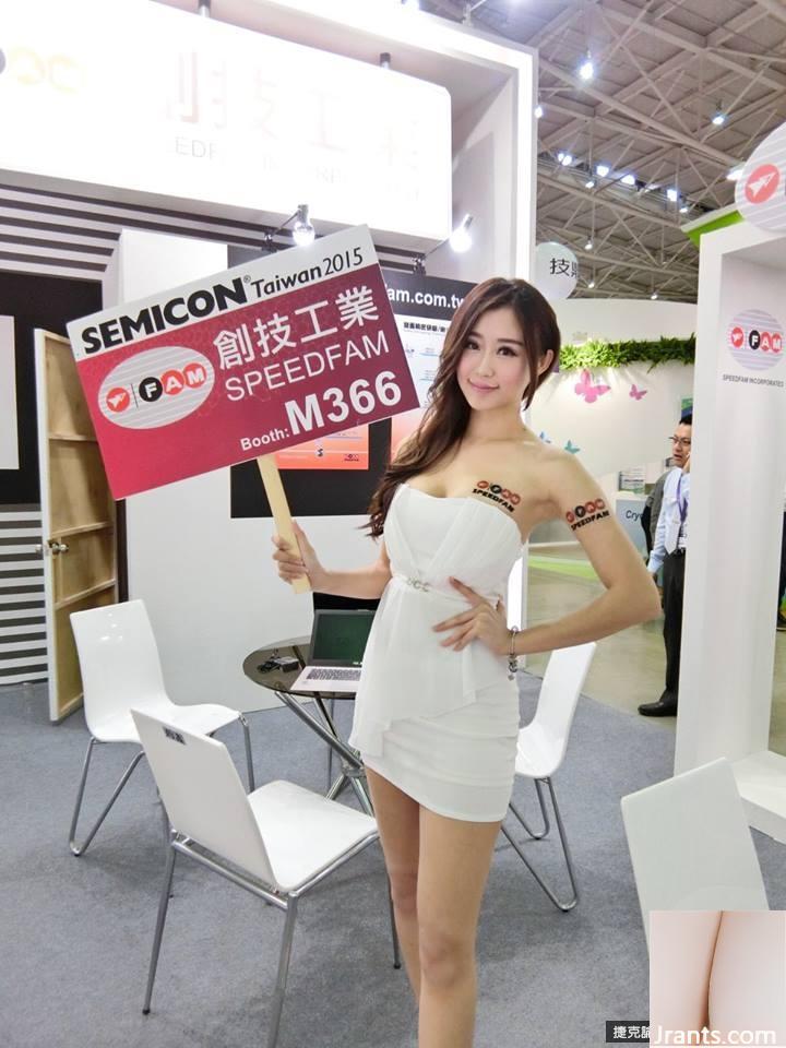 32D Hot Madou ~ Stella Stella ~ عميق على شكل حرف V بأرجل طويلة ونحيلة (41P)