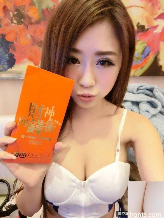32D Hot Madou ~ Stella Stella ~ عميق على شكل حرف V بأرجل طويلة ونحيلة (41P)