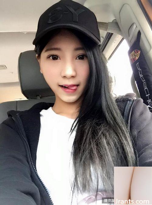 التقطت فتاة الكأس الإلكترونية Zhang Zhumei صورة شخصية ذات ثديين كبيرين وفقدت حزام سترتها عن طريق الخطأ (21P)