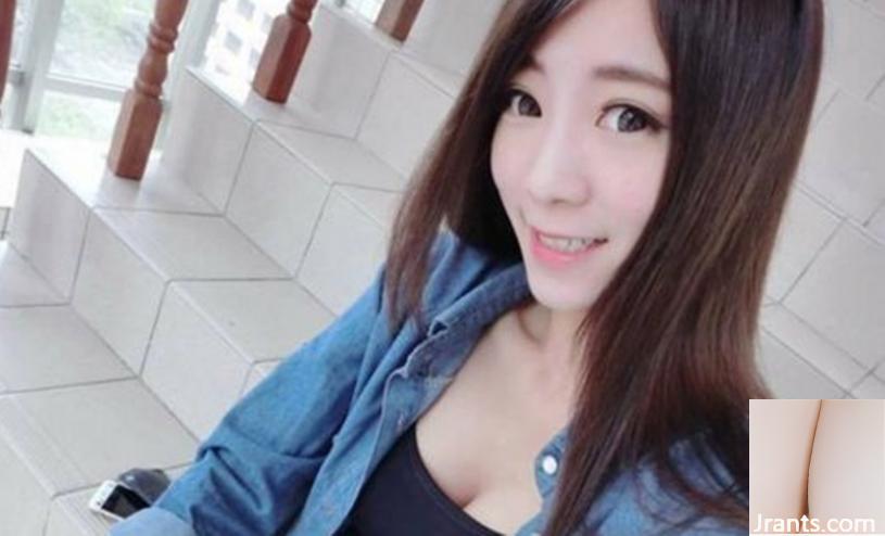 التقطت فتاة الكأس الإلكترونية Zhang Zhumei صورة شخصية ذات ثديين كبيرين وفقدت حزام سترتها عن طريق الخطأ (21P)