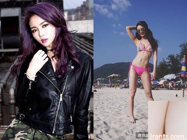 Edisi Ultimate &#8220;Human Love&#8221; Imitasi Quinlivan~Nikita Shu Zichen~Foto payudara besar ditonton oleh orang yang lewat di pantai (22P)