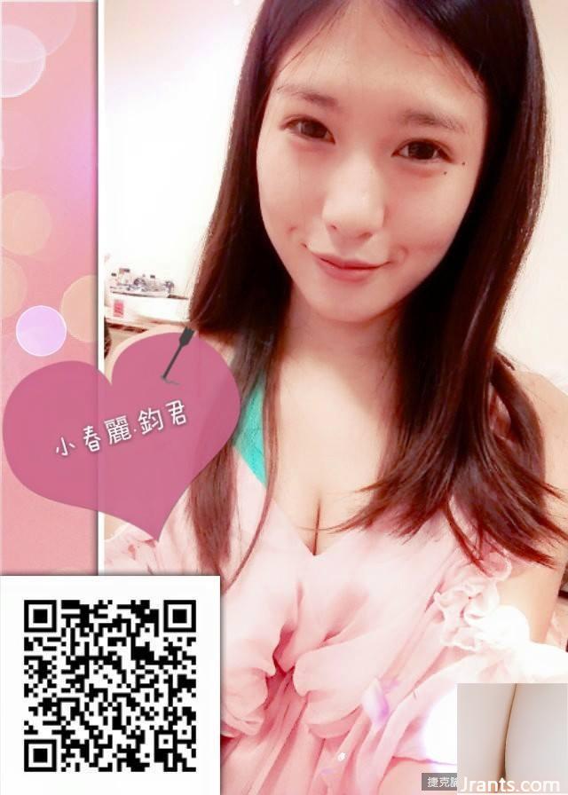 Das langbeinige E-Cup-Automodell der Zhuang Jing Vocational High School ~ Wilder kleiner Chunli (Zhijun Jun) ~ Die Fotos von großen Brüsten, schönen Beinen und schönen Brüsten im Auto sind sehr auffällig (29P)