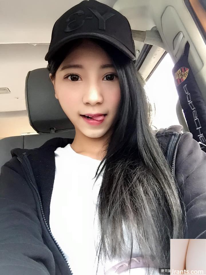 فتاة جميلة ذات ثديين جميلين وكوب E ~ Zhang Zhumei ~ انزلقت أحزمة الكتف في الصورة الشخصية، مثيرة جدًا لدرجة أنها تثير الخيال (36P)