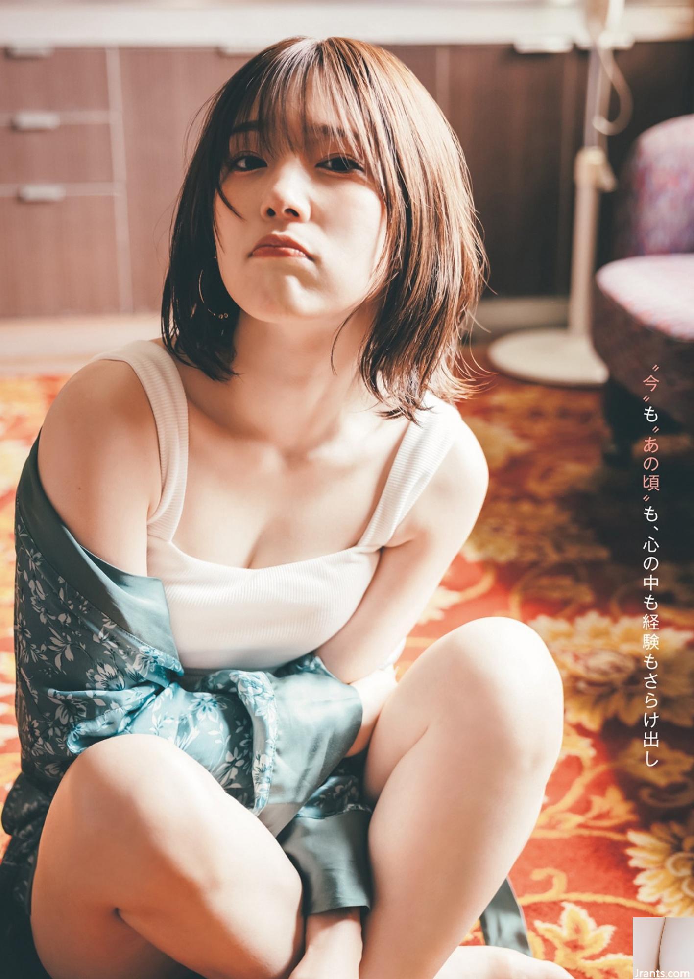 (Marei Uchida) La photo du corps clair de la super douce fille Sakura est si parfumée (10P)