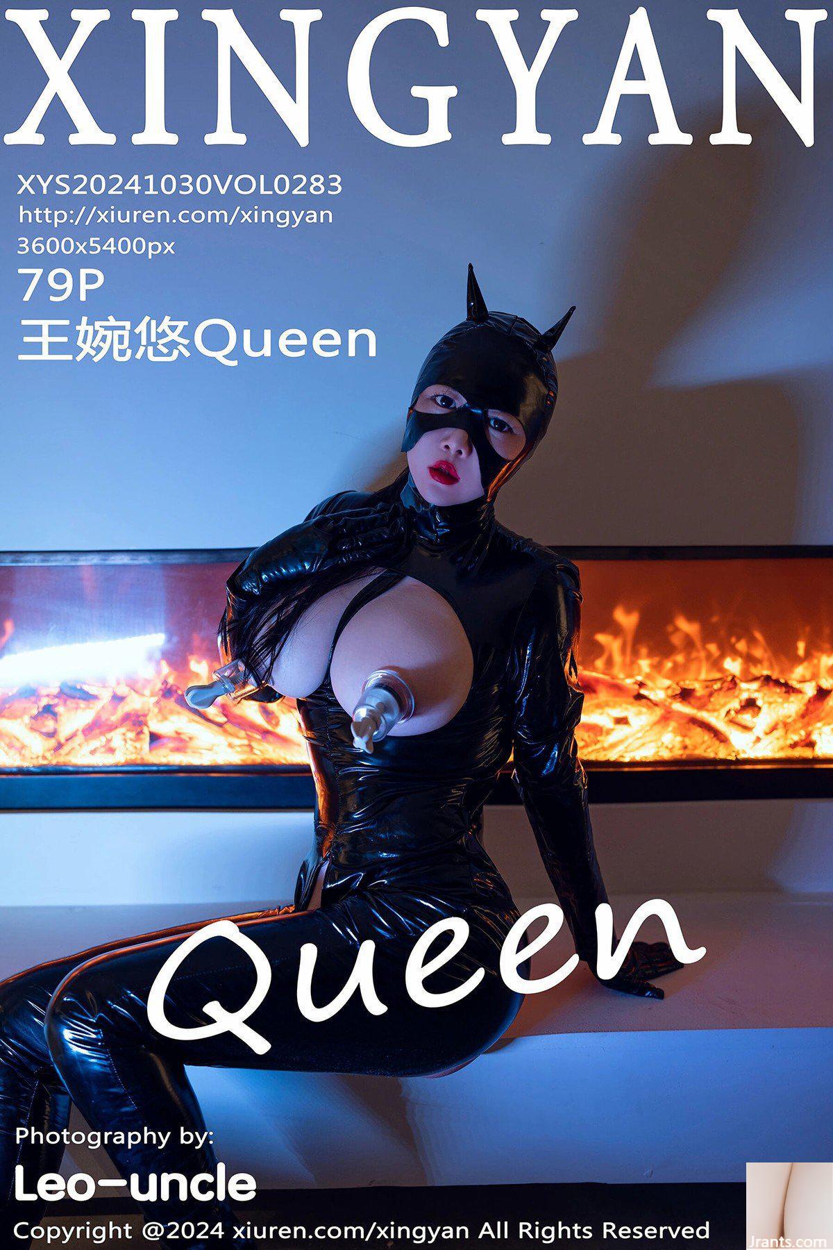 (XingYan Xingyan Society) 2024.10.30 Vol.283 Wang Wanyou Queen tam sürüm fotoğrafı (79P)