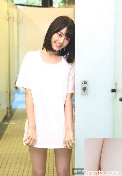 (Nogizaka) Erika Ikuta (19), eine ernsthafte junge Dame, ist für ihren Fotobuchauftritt sehr beliebt (24P)