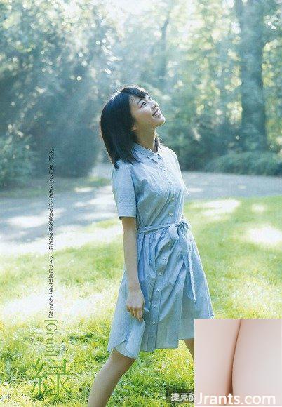 (Nogizaka) Erika Ikuta (19), eine ernsthafte junge Dame, ist für ihren Fotobuchauftritt sehr beliebt (24P)