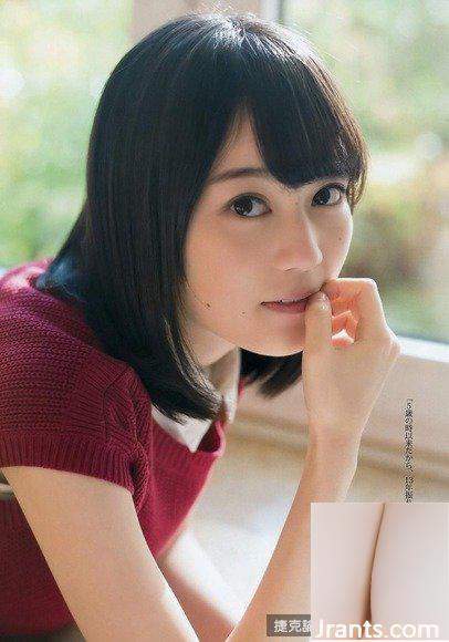 (Nogizaka) Erika Ikuta (19), eine ernsthafte junge Dame, ist für ihren Fotobuchauftritt sehr beliebt (24P)