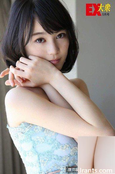 (Nogizaka) Erika Ikuta (19), eine ernsthafte junge Dame, ist für ihren Fotobuchauftritt sehr beliebt (24P)