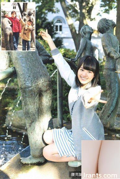 (Nogizaka) Erika Ikuta (19), eine ernsthafte junge Dame, ist für ihren Fotobuchauftritt sehr beliebt (24P)