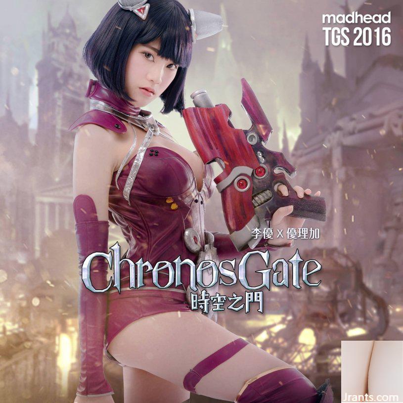 No Game Show, os seios da cosplayer super peituda Li Youmei interpretam a general feminina do Portão do Tempo e do Espaço (24P)