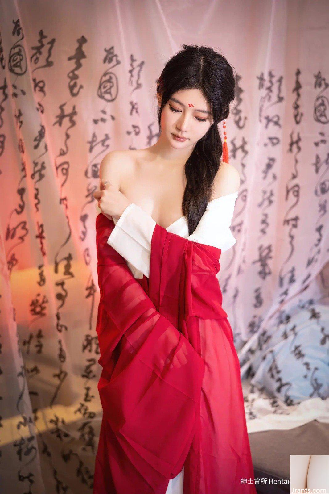 Robe rouge de style ancien de Xie Xiaoan (142P)