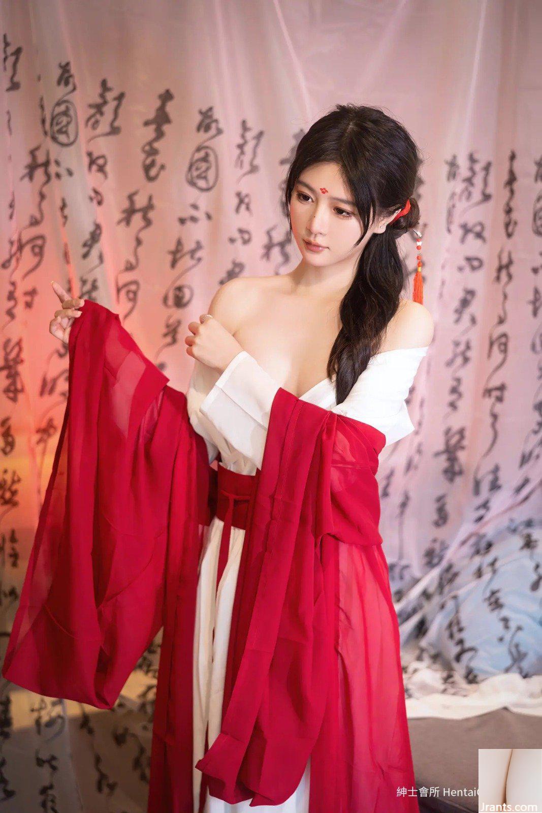 Robe rouge de style ancien de Xie Xiaoan (142P)