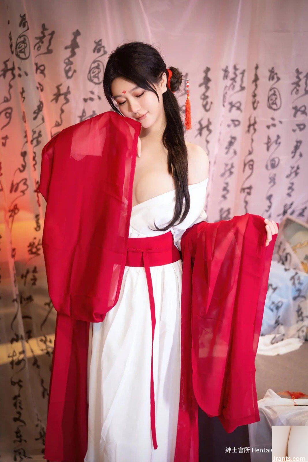 Robe rouge de style ancien de Xie Xiaoan (142P)