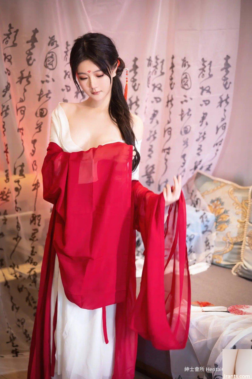 Robe rouge de style ancien de Xie Xiaoan (142P)