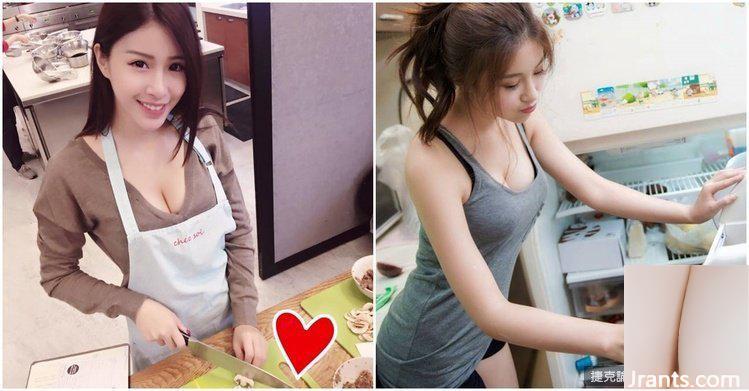 Il y a un petit chef sexy à la maison, Wu Yuqi-Lillian, qui n&#39;a pas peur des basses températures, du col en V et des seins à servir (16P)