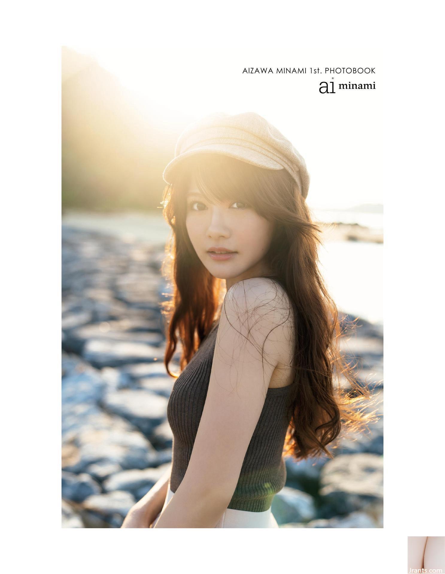 Minami Aizawa 1er, collection de photos aiminami édition précieuse de luxe (110P)